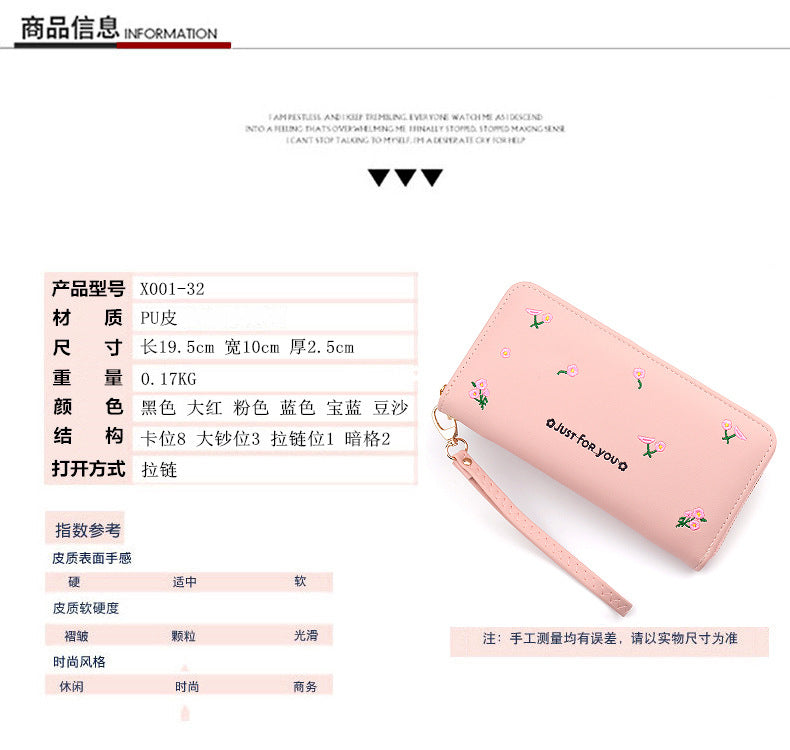 New women's wallet women's long zipper clutch fashion embroidered wallet large capacity soft leather change phone bag