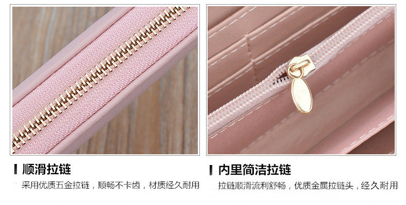New women's wallet women's long zipper clutch fashion embroidered wallet large capacity soft leather change phone bag