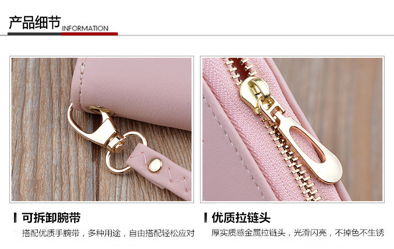 New women's wallet women's long zipper clutch fashion embroidered wallet large capacity soft leather change phone bag