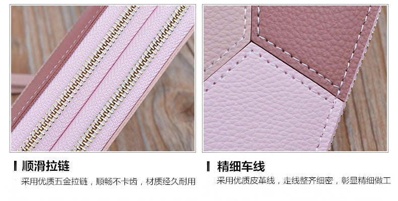 New wallet women's long double zipper clutch fashion stitching contrast color large capacity double-layer wallet mobile phone bag