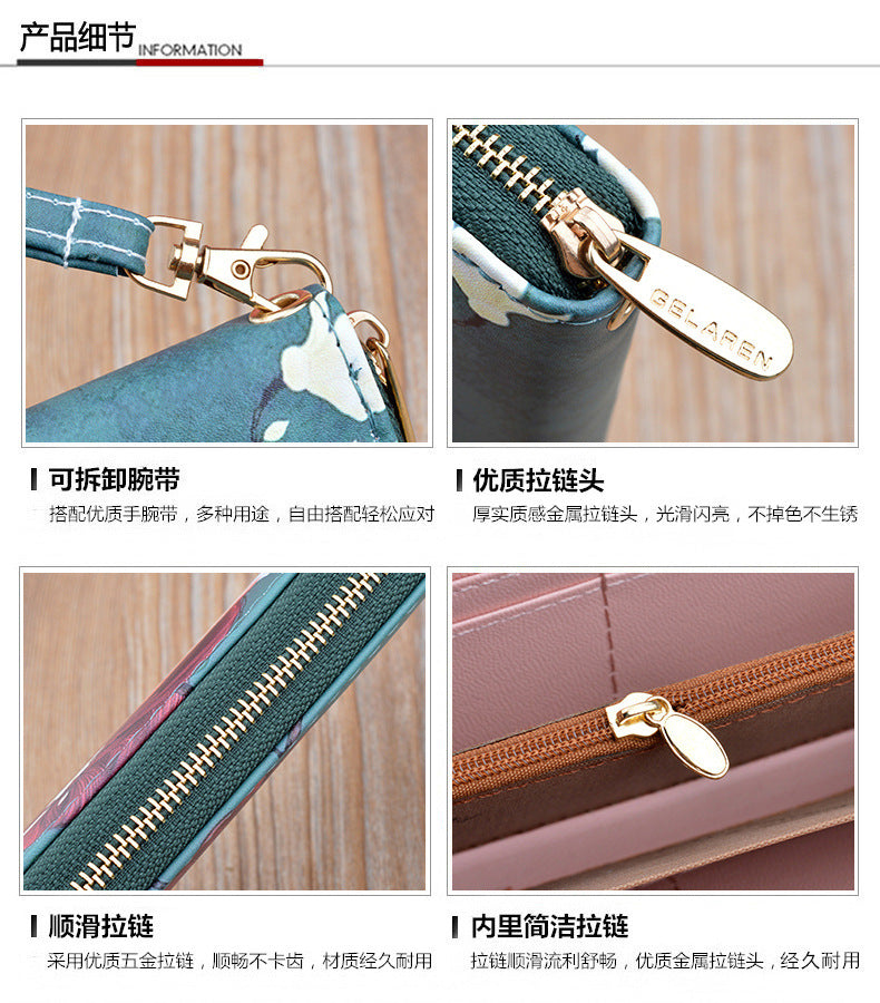 New Women's Wallet Women's Long Zipper Clutch Soft Wallet Korean Printed Fashion Student Change Mobile Phone Bag