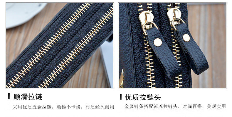 New Women's Wallet Women's Long Double Zipper Clutch Bag Fashionable Litchi Pattern Large Capacity Double Wallet Mobile Phone Bag