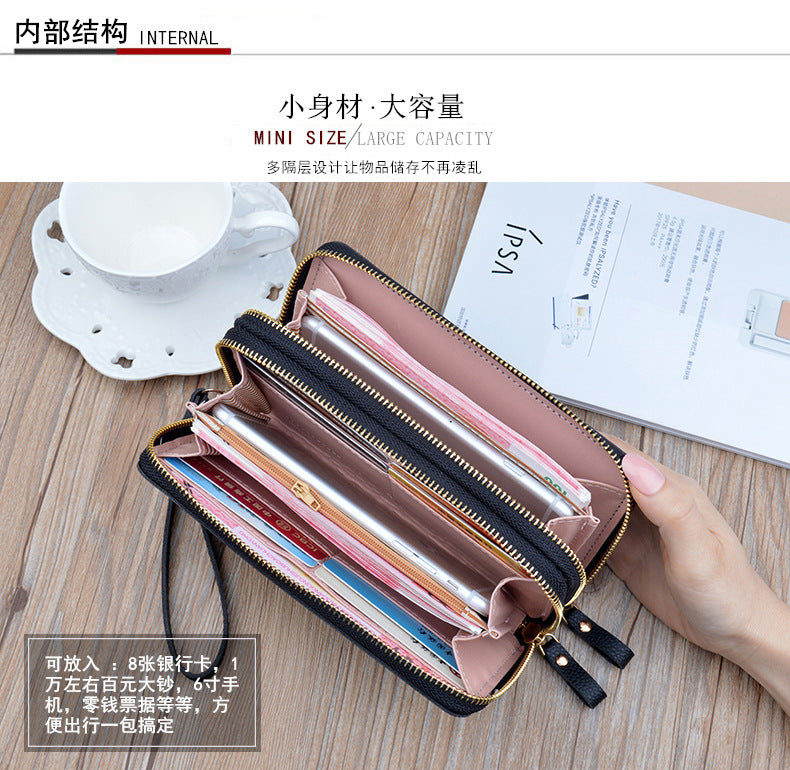 New Women's Wallet Women's Long Double Zipper Clutch Bag Fashionable Litchi Pattern Large Capacity Double Wallet Mobile Phone Bag