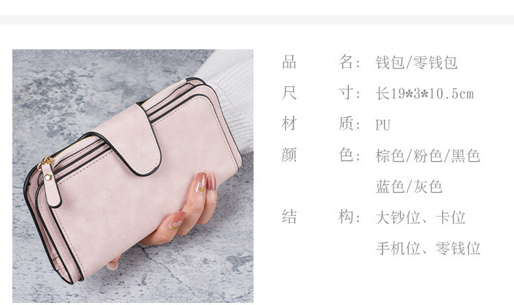 Cross-Border Hot Selling Long Buckle Women's Wallet Coin Purse Multi-Color Card Slot Mobile Phone Bag Clutch Bag Card Holder Wallet