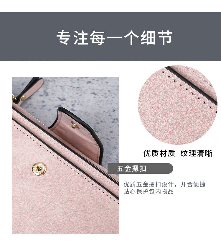 Cross-Border Hot Selling Long Buckle Women's Wallet Coin Purse Multi-Color Card Slot Mobile Phone Bag Clutch Bag Card Holder Wallet